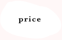 Price